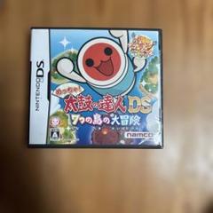 めっちゃ!太鼓の達人DS 7つの島の大冒険