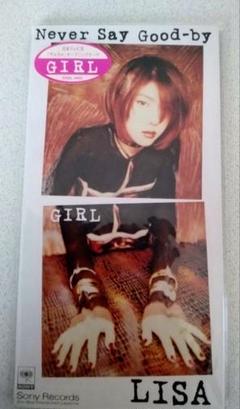 2025年最新】中古 Never sayの人気アイテム - メルカリ