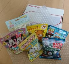 びっくら?たまご 6種類 セット