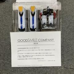 THE合体 ダ・ガーンX　アースライナー初期不良パーツ