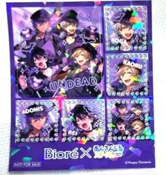 あんスタ Biore オリジナルフォトプリント風シール　UNDEAD