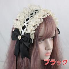 ヘッドドレス　ヘッドアクセサリー　コスプレ　カチューシャ　ロリータ