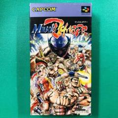 SFC マッスルボマー【新品未開封/美品】レア スーファミソフト カプコン(CAPCOM)|マッスルボマー|HARDOFFオフモール（オフモ