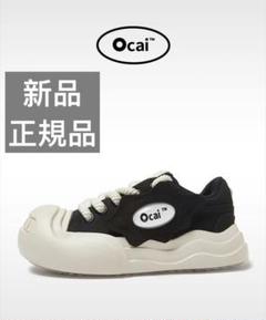 Ocai Smile 厚底スニーカー / JP240 / ライトイエロー Ocai Smile 厚底スニーカー / JP240 / ライトイエロー - メルカリ