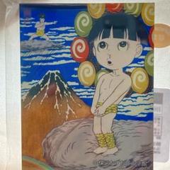 浮世絵現代　楳図かずお先生 x 葛飾北斎 まことちゃん　アクリルマグネット