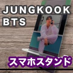 【グク50】スマホスタンド★FESTA VOICE ZONE★BTS★h