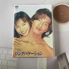 山口智子直筆サイン非売品グッズ 2025年最新】山口智子の人気アイテム - メルカリ