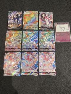 ポケモンカード ブラッキーV 中国語版 CSR 正規品 162/132