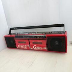 コカ・コーラ ポシェット型ラジカセ【整備済】 コカ・コーラ ポシェット型ラジカセ【整備済】 - メルカリ
