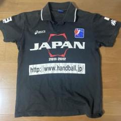 ハンドボール　日韓戦　東江　選手　サイン入り　ポロシャツ　額縁付き ハンドボール 日本代表 ポロシャツ - メルカリ