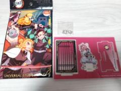鬼滅の刃　usj　コレクタブルキーチェーン　猗窩座