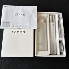 YA-MAN ハイドラブライトスキン 医療機関専売製品『ハイドラブライトスキン』2024年4月下旬新