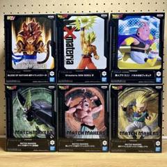 【新品未開封】 ドラゴンボール フィギュア　6個セット　まとめ売りのサムネイル