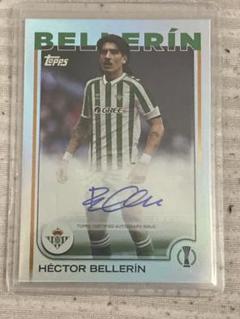 topps 2025 HECTOR BELLERIN auto サインカード