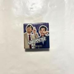 カベポスター アクリルスタンド アクスタ 2025年最新】カベポスター アクスタの人気アイテム - メルカリ