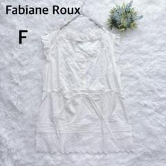 Fabiane Roux - nowos  コットンウール カットソー 2025年最新】Fabiane Roux 素材：コットン 長袖の人気アイテム