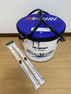 釣武者 超紀州釣りダンゴバッカンⅡ (遠矢ダンゴウキ付き