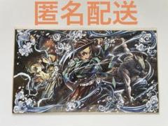 美品 鬼滅の刃 立志編 Blu-ray DVD 第一巻 購入特典 色紙 Blu-ray & DVD | アニメ「鬼滅の刃」竈門炭治郎 立志編 公式