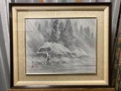 日本画　直筆　水墨山水画　高級額縁　落款付き　外寸約962×663mm 日本画 水墨画 真作 山家の吹雪 [高橋東山] 直筆サイン 箱著作