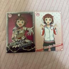 2025年最新】アイドルマスター ツアーズ スナックの人気アイテム