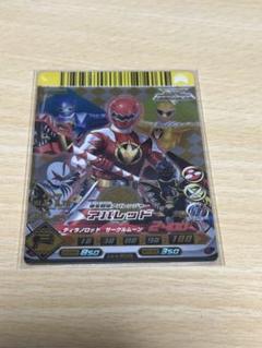 ダイスオー 爆竜戦隊アバレンジャー アバレッド