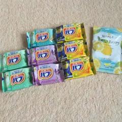バブ ピースフルハーブ おまけ付き