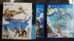 PS４ ホライゾン(ゼロドーン)×(フォービドゥン ウエスト)セット販売