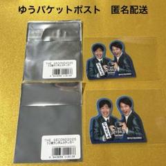 ジャルジャルグッズセット アクリルスタンド ポストカード 手ぬぐい キーホルダー 2025年最新】ジャルジャル グッズの人気アイテム - メルカリ