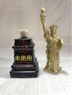 エイボン コロン カリスマ 自由の女神