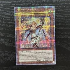 遊戯王　精霊獣使いレラ　25th　シークレット　クオシク 精霊獣使い レラ(25thレア) | クォーターセンチュリー