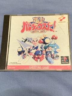 中古ソフト　ＰＳソフト　プレステ　極上　パロディウスだ ! プレイステーション