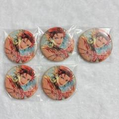 鬼龍紅郎 星光 缶バッジ 中国59個 鬼龍紅郎 星光 缶バッジ 中国59個