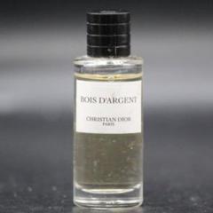 【専用】メゾンクリスチャンディオール　アンブルニュイ　ボアダルジャン7.5ml メゾンクリスチャンディオール「ボア ダルジャン」はどんな匂い