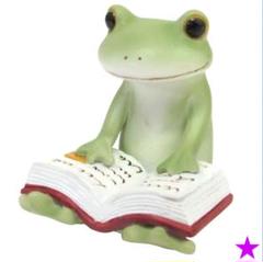 【新品・コポー】コポー　本読むカエル