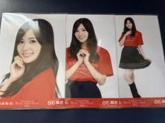 乃木坂46 白石麻衣 生写真 バラ バラ売り可 乃木坂46 生写真 白石麻衣