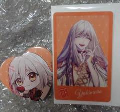 9R.I.P 冬の市 ナインリップ 聖ヤ 缶バッジ 10点 Amazon.co.jp: 9 RIP Nine Lip 9R GC Bonus Message Card Saint