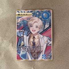 緋八マナ オリエンス Oriens 2周年 缶バッジ SD まとめ売り にじさんじ 緋八マナ Oriens 2周年 缶バッジ 等身 SD まとめ売り