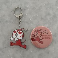 アンパンマンミュージアム限定アクリルキーホルダー　マグネットドキンちゃんセット