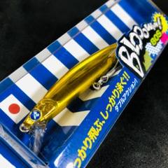 blue blue ルアー、応募券まとめ売り blueblue ブルーブルー ルアーセット 応募券付き - メルカリ