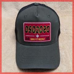 ＠DSQUARED2 64 BROTHERS 95 CAP Green Mesh