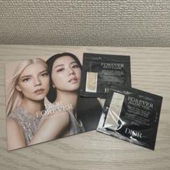 2025年最新】dior forever glow veilの人気アイテム - メルカリ