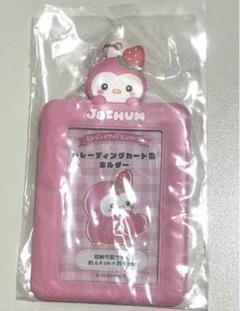 2025年最新】jochum ぽぽ うちわケースの人気アイテム - メルカリ