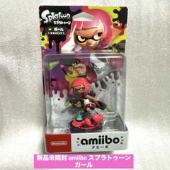 新品未開封】amiibo ネオンピンク ガール スプラトゥーン - メルカリ