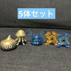 2025年最新】ドラクエ クリアフィギュアの人気アイテム - メルカリ