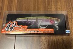 ジャッカル カワシマイキー140 クリアミエマスのサムネイル