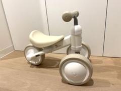 2025年最新】d-bike miniの人気アイテム - メルカリ
