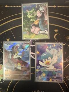 ポケモンカード　中国限定　ニャオハ　ホゲータ　 クワッス　AR仕様 ポケモンカード 中国限定 ニャオハ ホゲータ クワッス AR仕様