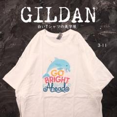 GILDAN 白Tシャツ イルカ　GO BRIGHT XL