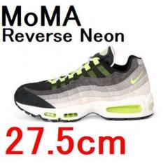 新品未使用 MoMA NIKE AIR MAX 95 リバースネオン 23.5 MoMA Design Store Exclusive Nike Air Max 95 OG 