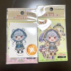 2025年最新】プルシュカの人気アイテム - メルカリ